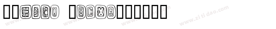 Symbol Signs字体转换
